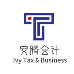 Ivy Tax Business